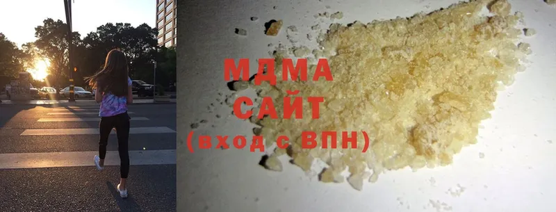 MDMA Molly  Болхов 